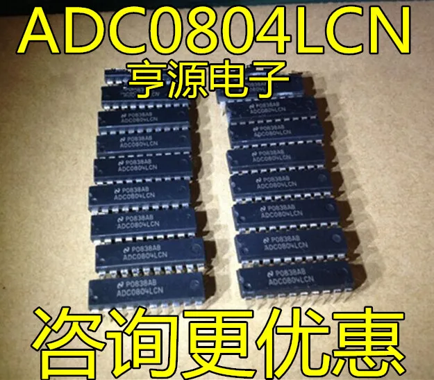 

Free shipping ADC0804 ADC0804LCN 8CMOSA/DDIP-20 5PCS Please leave a comment