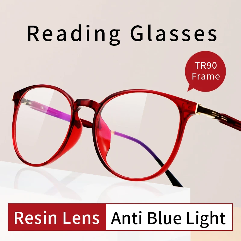 

Ultra-light Reading glasses for Women, Blue Light Blocking Presbyopia Eyeglasses,Anti-radiation,Full Rim Magnifying Glass