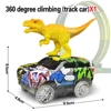 Only 1 dinosaur cars