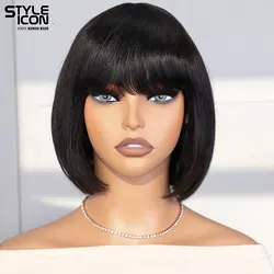Brazilian Human Hair Wig with Bangs Remy Straight Hair Bob Wigs Full Machine Made Wig for Women 8-12 Inches Glueless Bob Wig