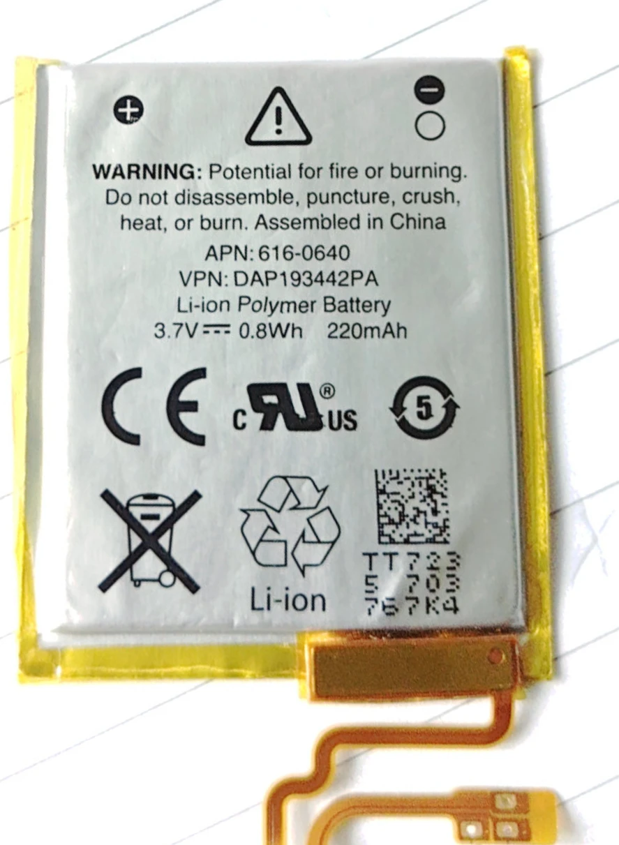 Batteria Di Ricambio 200Mah Per Apple A1446, Ipod Nano 7, Ipod Nano 7A Batteria, P/N 616-0639, 616-0640