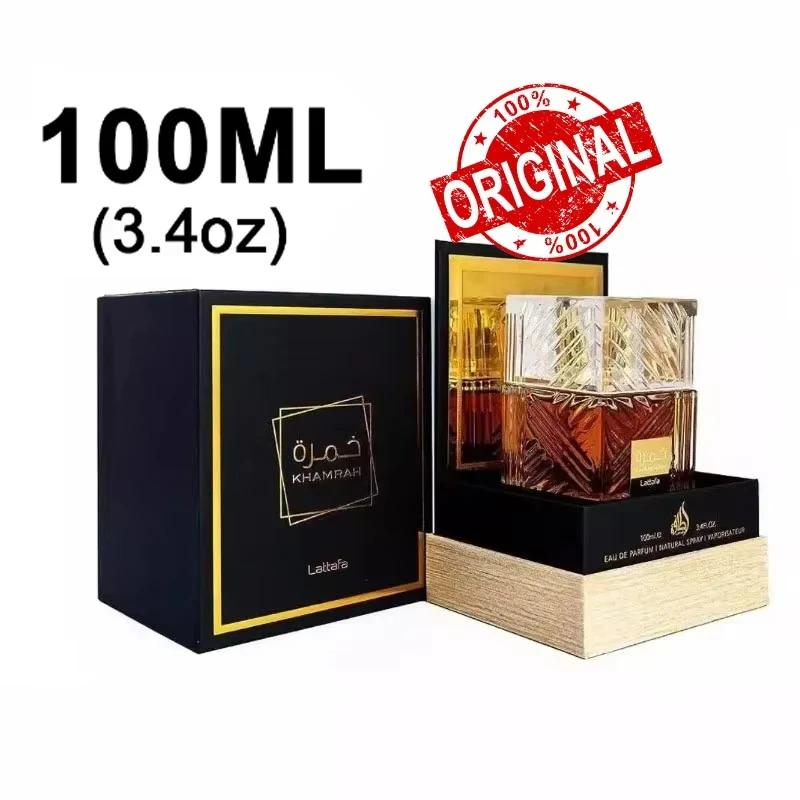 100ml Lattafa Perfumes Khamrah Middle Eastern Arabic Neutral