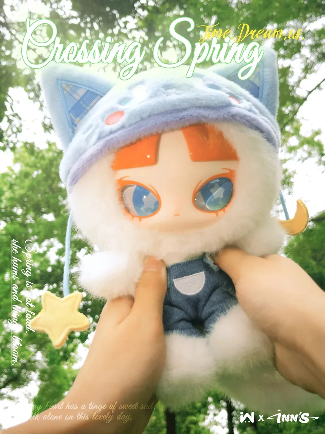 Authentic Inn Erossing Spring Plush Blind Box Collectible Figure With Detachable Hat Bangs Cute Gift Vinyl Face Blind Box Gift