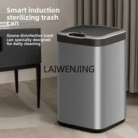 MJY intelligent induction trash can household electric automatic light luxury cartridge with lid 1