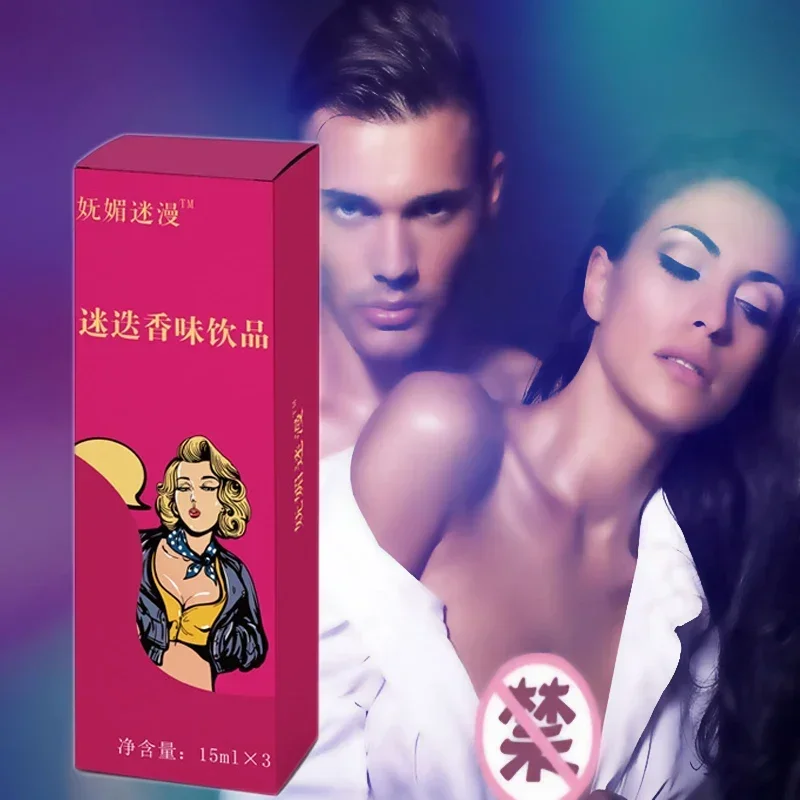 

6 packs /box Colorless, odorless 6/bags 18g+ one piece 6 Odorless,whit-water transparents Odorless,dating,transparent effect