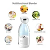 Portable Rechargeable juicer blender wireless mixer fresh juice 350ml 2