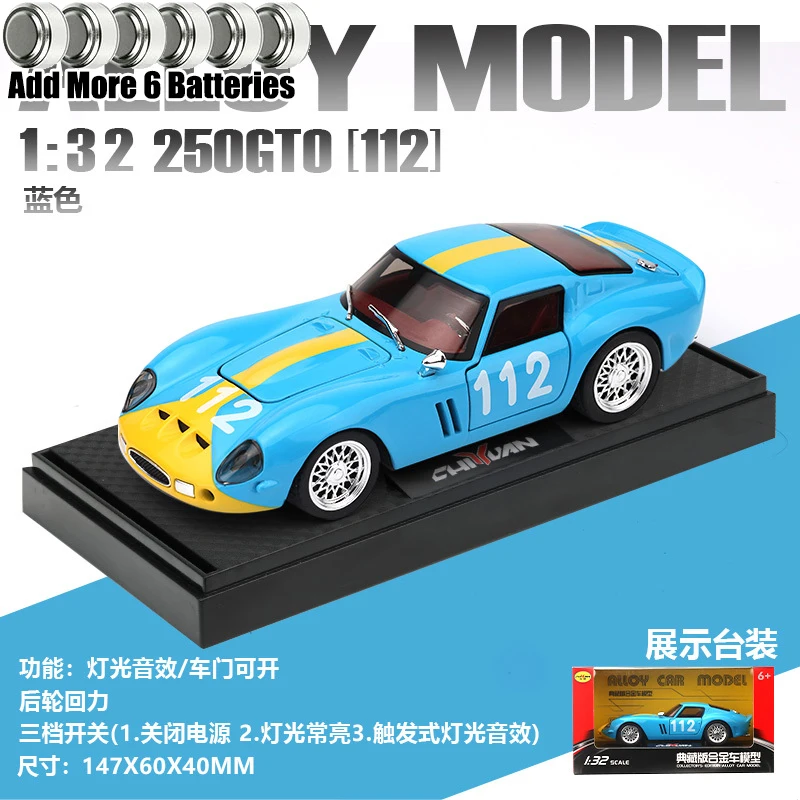 Classic 1:32 Diecast Alloy Sports Car with Sound and Light - Trendy Collectible Toy & Gift