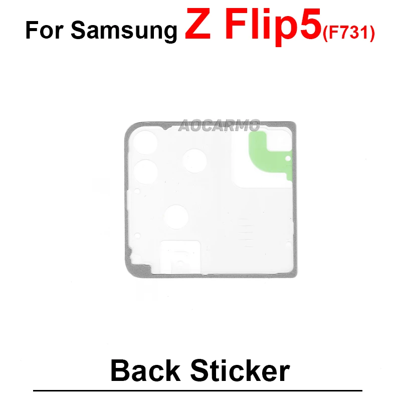 Enhanced Flip Phone Rear & LCD Adhesive Tape Glue