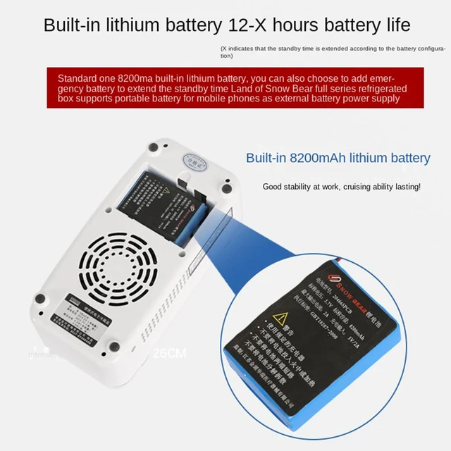 냉방부터 난방까지, 다목적 솔루션: 냉장고 쿨러