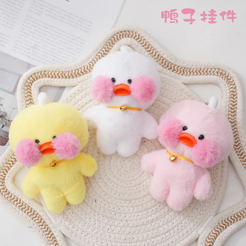Lalafanfan Duck Keychain 13cm Kawaii Hyaluronic Ducks Acid Doll Duck Pendant Plush Stuffed Animals Soft Toys Birthday Gifts Kids plush keychain key chain plush doll plush toy