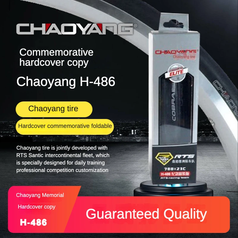 

Chaoyang Bicycle Tire H486 Cobra 700*23 25C Puncture-Proof Folding Road Bike Outer Tire Bicycle Accessories