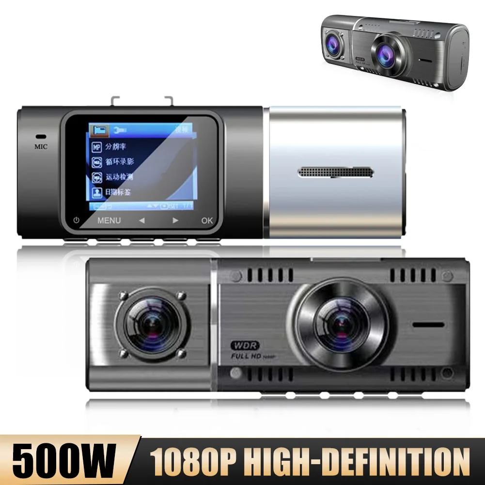 Dual 1080P Dash Cam Front And Inside HDR Night Vision Car Camera Driving Recorder 310° Wide Angle Loop Recording Parking Monitor yi smart dash camera