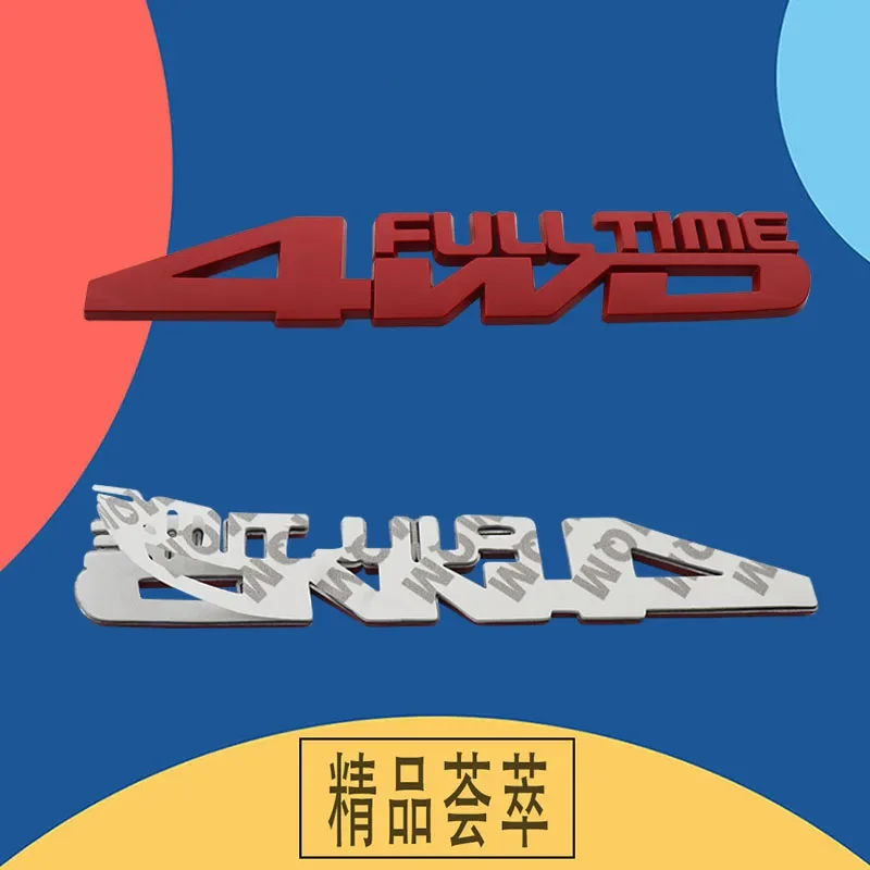 CRV 임프레자 포레스터 트라이베카 아웃랜더 파제로에 대한 3D 프리미엄 풀 타임 자동차 후드 펜더 트렁크 후면 데칼 엠블럼 배지 스티커, 4WD