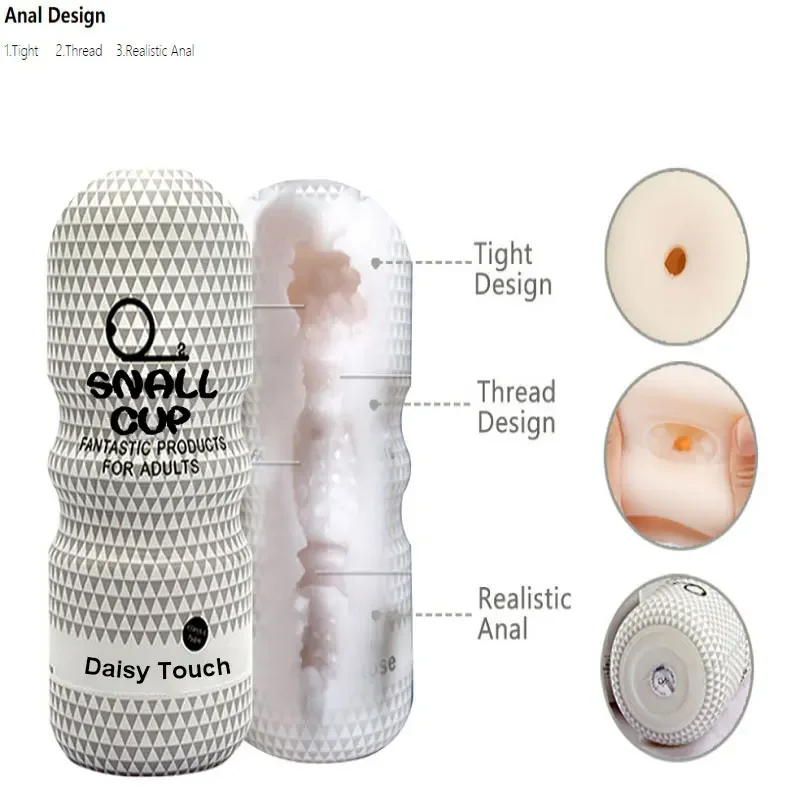 male masturbator Male soft rubber snail climax plane cup mouth sucking manual trainer true yin inverted mold clamping adult sex toy
