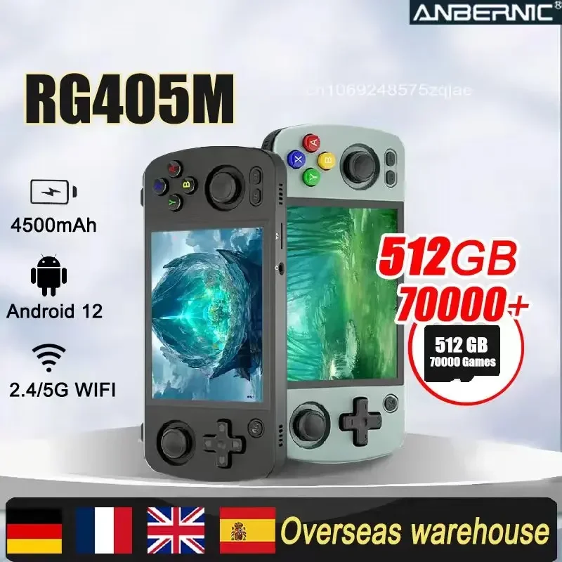 その他 Anbernic RG405M Anbernic RG405M Portable Handheld Game Console-LITNXT – litnxt