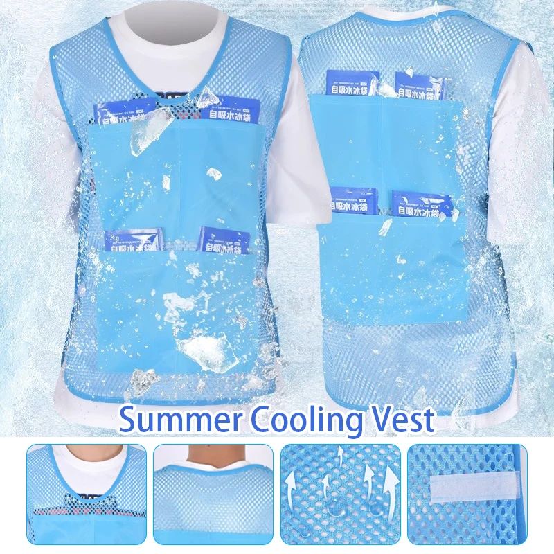 유니섹스 냉각 조끼 여름 야외 아이스 팩 조끼 고온 예방 의류 낚시 사이클링 요..