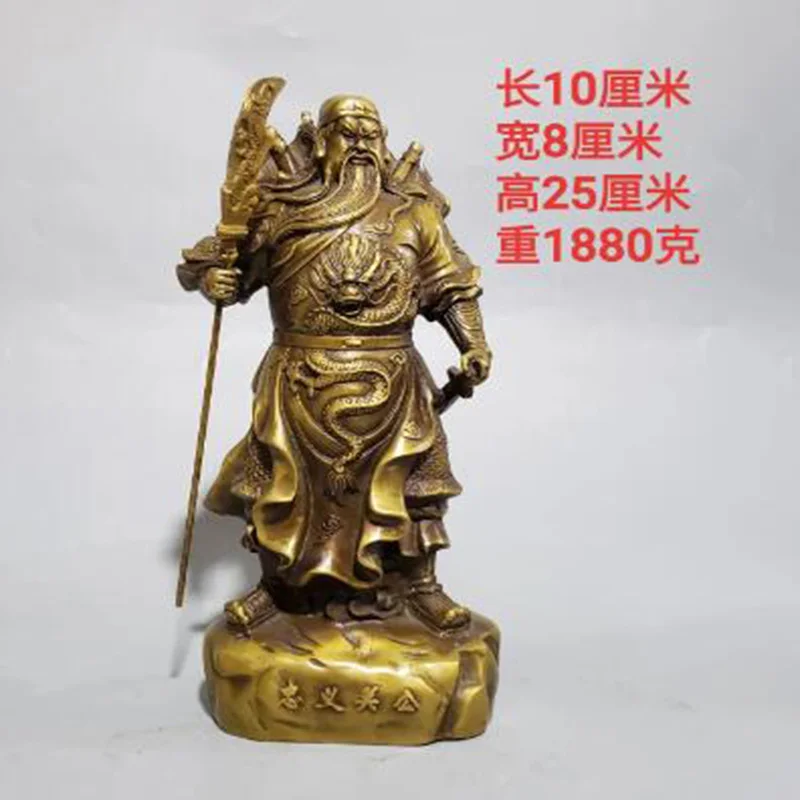 

Guan Yu holds the treasure bowl in his hand and the god of wealth stands up with the back of the knife and inserts the flag