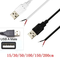 2 ขาลวดเปลือย USB 2.0 สายไฟ DIY Pigtail 5V 12V ปลั๊กสําหรับอุปกรณ์ USB ติดตั้งโครงการ DIY แถบ LED แฟน 1
