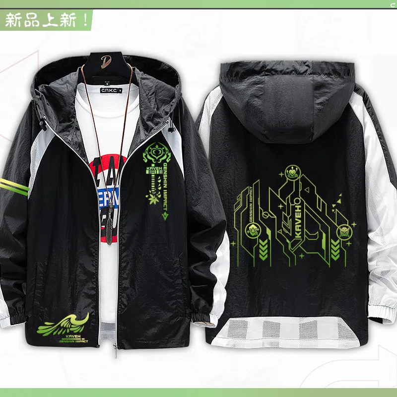 DUNVKG Genshin Impact Yoimiya Felpa con Cappuccio Donna Uomo Gioco Genshin Impact Yoimiya Costume Cosplay Stampato Pullover Manica Lunga Felpa Casual Giacca Cappotto Top