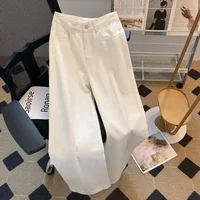 New Loose-Fit White Jeans For Women Slimming American Style Pear-Shaped Body Versatile Wide-Leg Straight-Leg Trousers