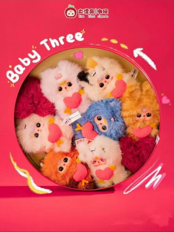 Authentic Baby Three Cupid Vinyl Face Blind Box Cute Toy Bag Charm