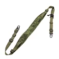Sling Russian Camo