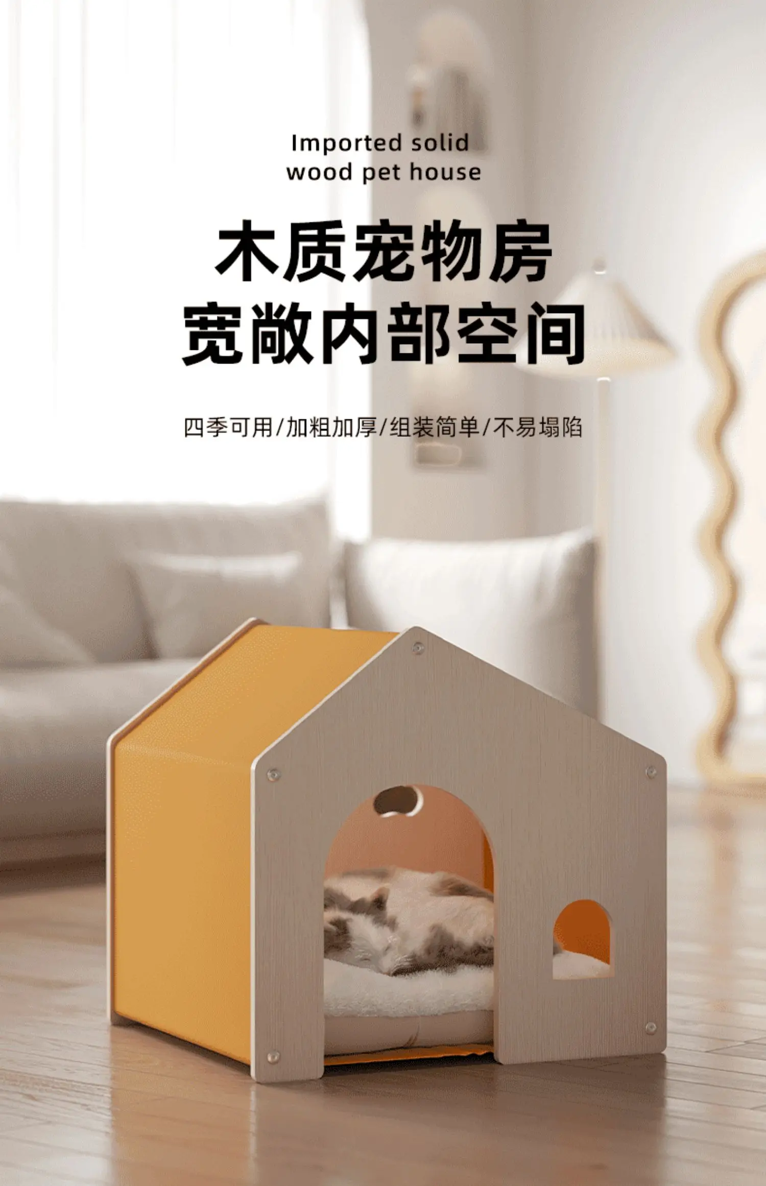 Title 10, Tiny Prefab House Dog Crate Camping Furniture W...