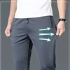 9XL Summer Pants Men Loose Straight Plus Size 8XL 7XL 6XL Loose 150KG Stretched Office Blue Elastic Male Work Business Trousers 4