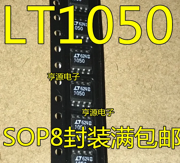 

5pcs original new LTC1050 LTC1050CS8 Operational Amplifier Chip SOP-8 LT1050