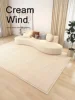 Minimalist Beige Art Stripe Carpet Comfortable Luxury Bedroom Carpets Soft Large Area Living Room Rug Abstract Line Balcony Rugs 4