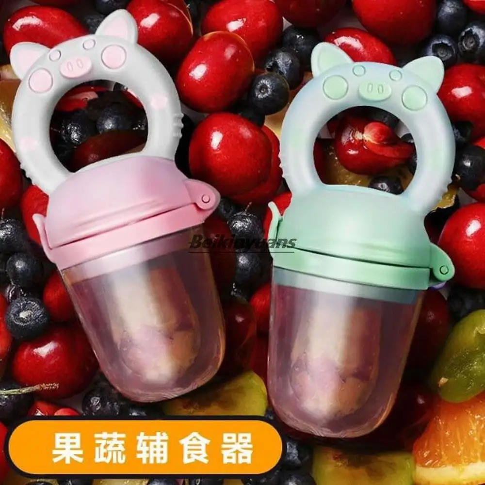 Baby gutta percha food supplement feeding bite bag baby silicone chewing gum fruit food supplement 2