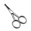 Stainless Steel Round Head Nose Hair Scissors Makeup Eyebrows Small Scissors Beard Scissors Beauty Tools Makeup Tools 6