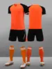 23 24 New Large -size New Football Clothing Set Fashion LANQ Adult Men's Women Set Light Board Ordinary Size KIDS Jerseys 5