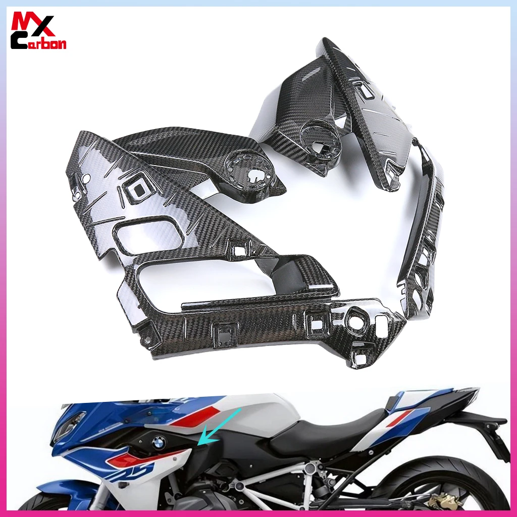 

Крышка рамы мотоцикла для BMW R1250RS 2021 2022 2023 полностью из углеродного волокна бак нижние большие боковые панели аксессуары