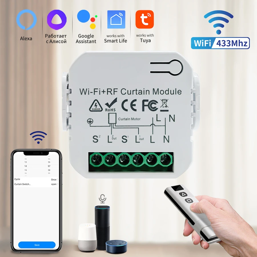 Curtain Switch Module Smart WiFi RF Curtain Switch Module Wireless 433MHz Remote Controller Blind Rolling Shutter Smart Life APP Remote Voice Control
