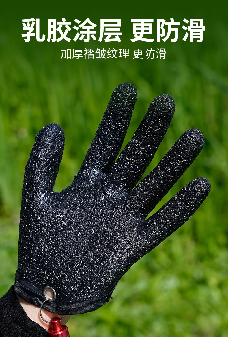 Description Picture 3 of itemMagnetic buckle thickened anti slip fish catching latex gloves, Anti puncture waterproof marine fishing gloves