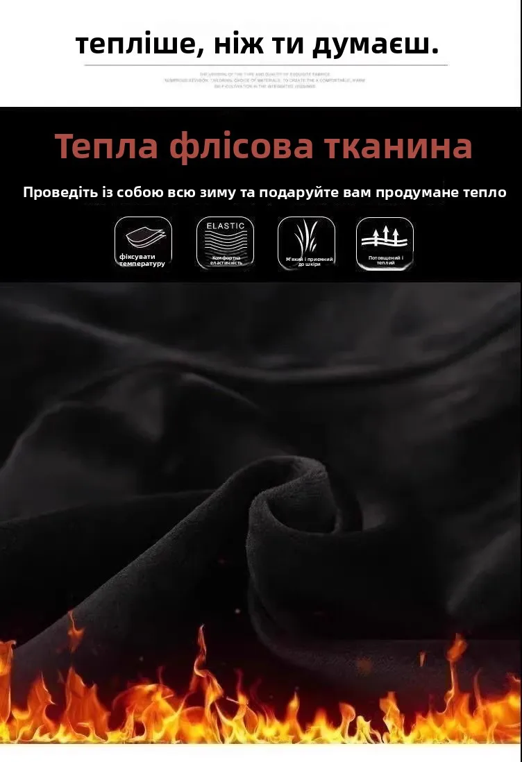 بنطلون نسائي واسع الساق مبطن بالصوف للخريف والشتاء، سروال كاجوال مريح بقصة مستقيمة وخصر مرتفع مصنوع من ألياف البوليستر