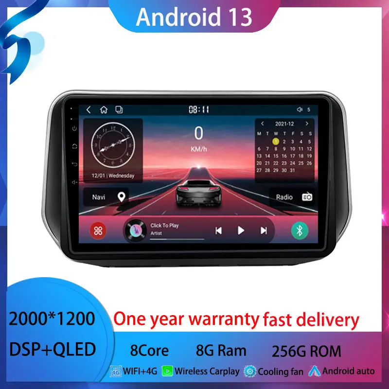 

Android 13 для HYUNDAI Santa Fe 2018 автомобильное радио мультимедийный видеоплеер Android автомобильный беспроводной адаптер