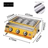 BBQ Grill Gas LPG Griddle Barbecue Tool Gas Burner No Oil Fume Pollution Roast Meat Adjustable Height Outdoor BBQ 6