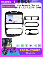 Android 16 Carplay Auto WIFI + 4G pour renault clio 4 2012 - 2016 autoradio WIFI GPS BT stéréo lecteur multimédia sans fil NO 2DIN 2