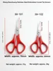 Red Stainl Steel Embroidery Scissors with Curved Tips Handmade Cross Stitching Fabric Crt Cutting Scissors for Home Use 5