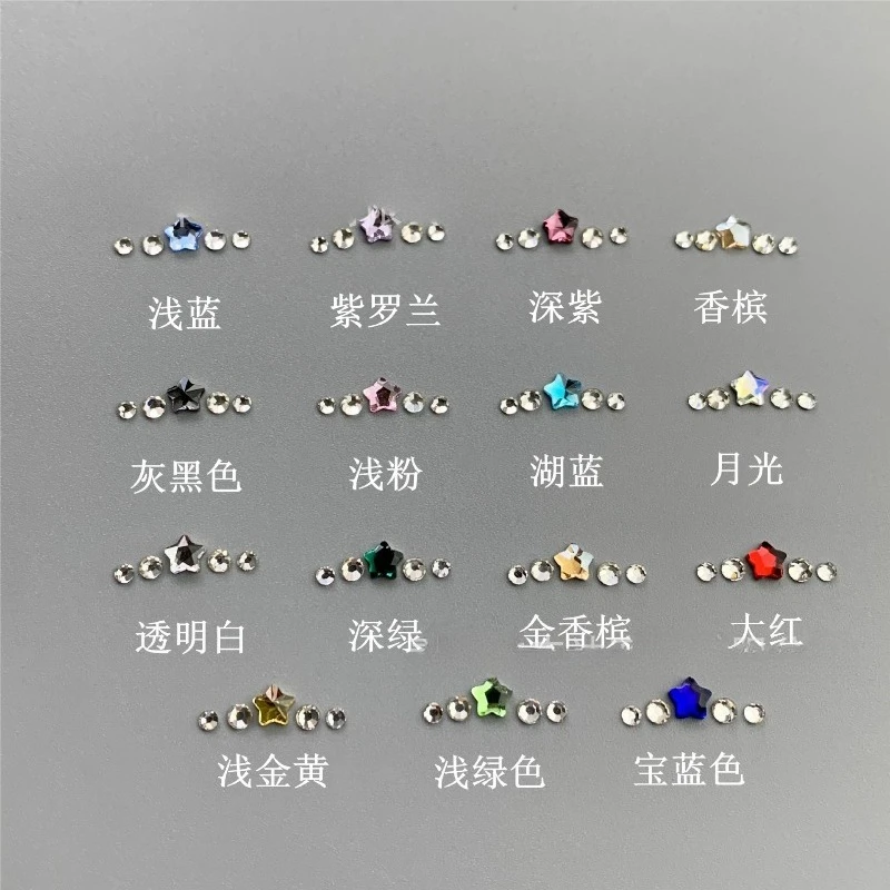 다양한 색상의 다이아몬드 비즈 001    스타 + 4개의 원형 드릴 비즈 콤보, 4mm 스타, 2mm & 2.5mm 원형, 병 포장