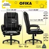 Ergonomic High Back Cushion Lumbar Back Support, Computer Desk Chair, Adjustable Executive Leather Chair, Office Chairs 3