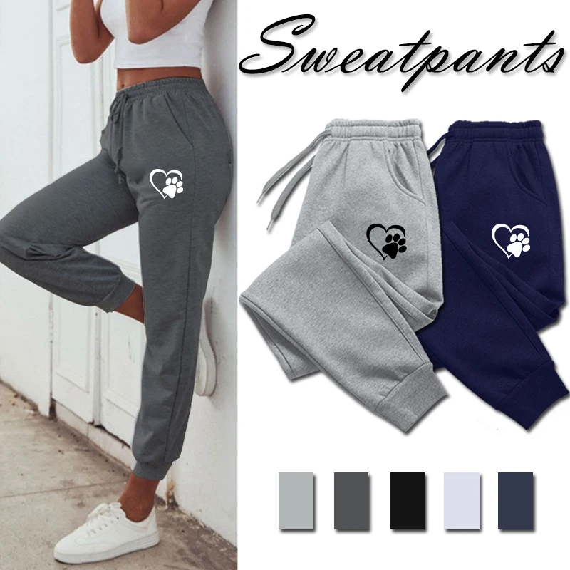 

Women's heart shaped printed sports pants High quality cotton jogging pants Solid color jogging pants Women's sports pants