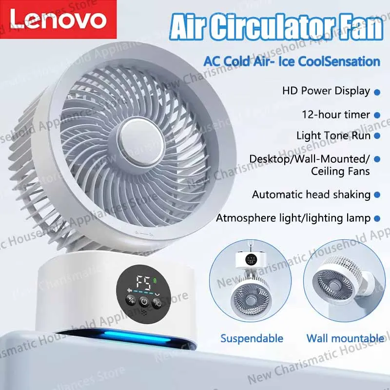 Lenovo Portable Rechargeable USB Wall Hanging Air Fan Remote Control Folding Shake Head Fan with Nightlight Air Cooler Household 1