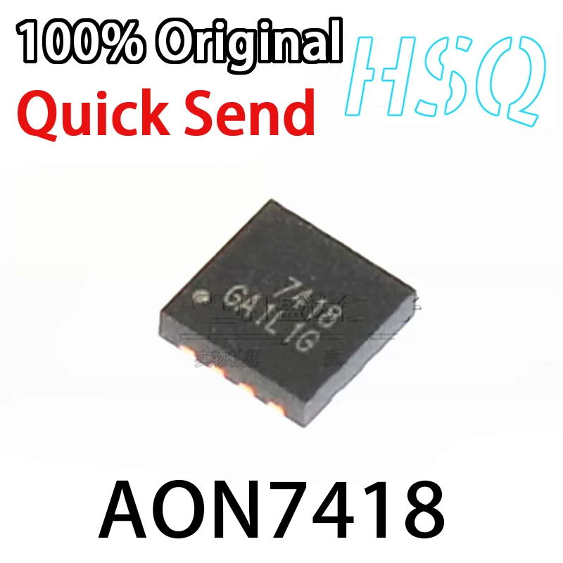 

10 шт., новая микросхема AON7418, лампа MOS, фотолампа, 30 В, 50 А, чип DFN 7418