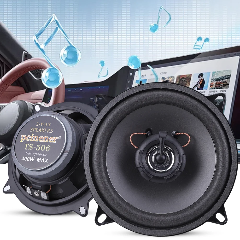 High-Performance HiFi Coaxial Car Subwoofer Audio Speaker System