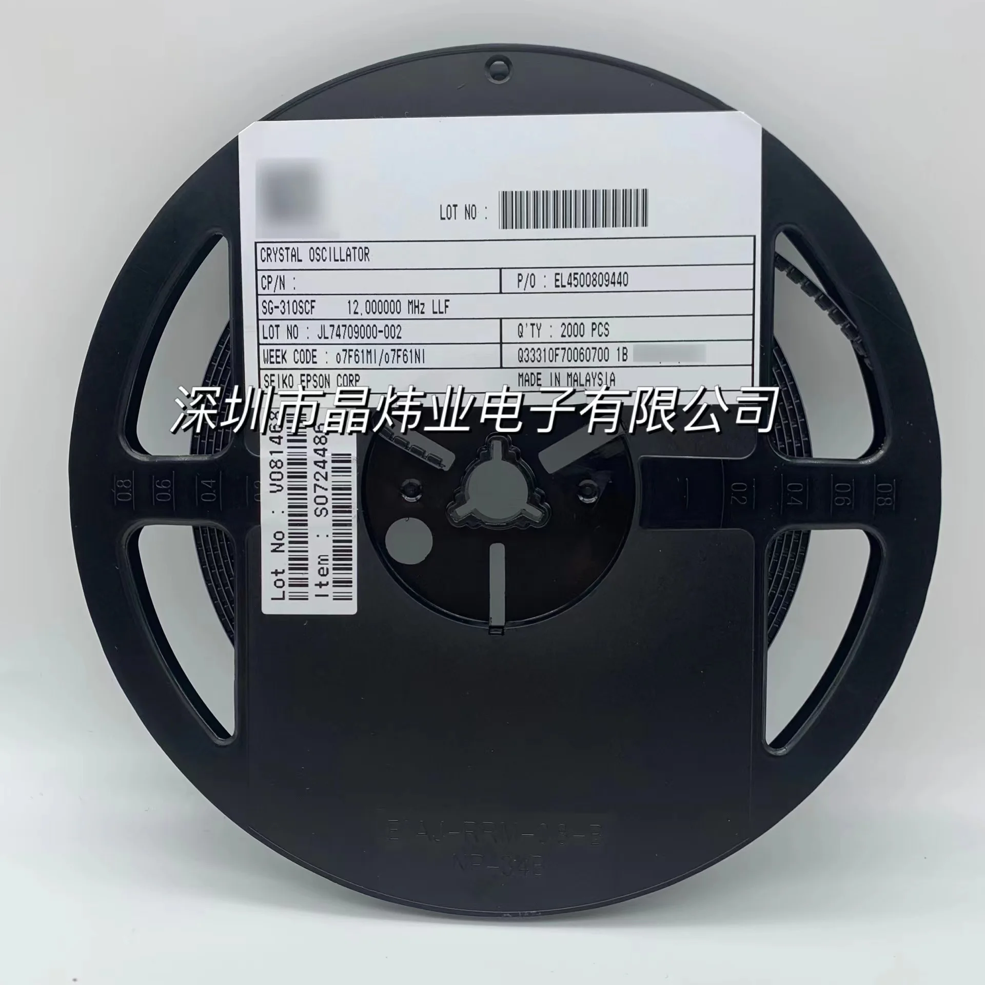 5Pcs/VG-4512CA-125.000000-GGCT SMD-6 전압 제어 수정 발진기 5070 VCXO 125MHz 125M 공진기 E125.000