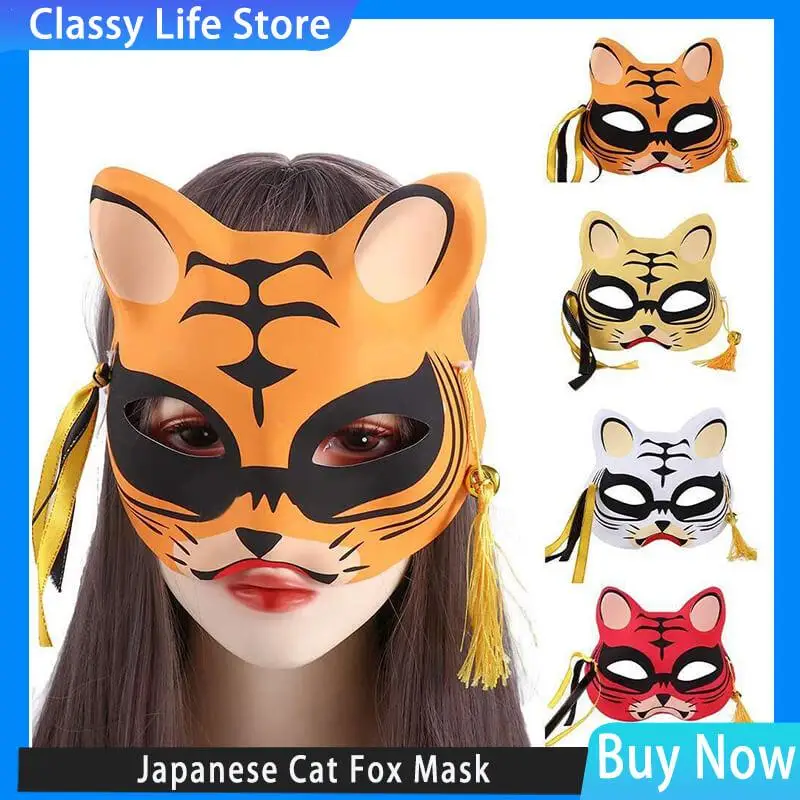 

Japanese Mask Half Face Hand-painted Cat Fox Mask Anime Demon Slayer Masquerade Halloween Festival Cosplay Prop New