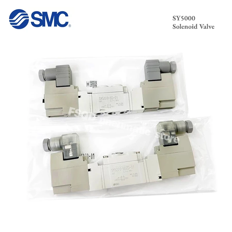 電磁弁 SMC 5ポートソレノイドバルブ SY5340-5DZ-02 7個